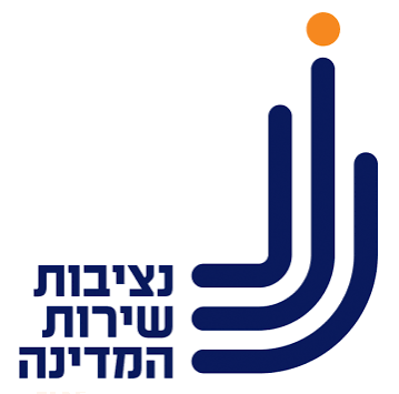 Israel Civil Service